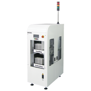 High Speed Mini Unloader